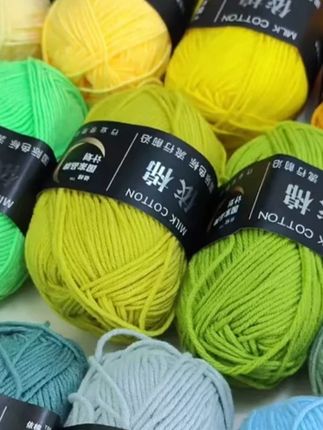 4股牛奶棉钩织毛线团依棉宝宝毛线花束批发毯子钩针线柔软编织
