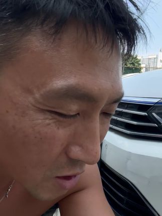 #暴力风扇