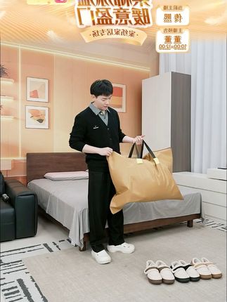 云珀】两个超大防尘实用搬家防脏被子防尘袋旅行家用收纳袋开学季#防尘袋 #收纳袋 #收纳袋子 #旅行袋 #搬家袋