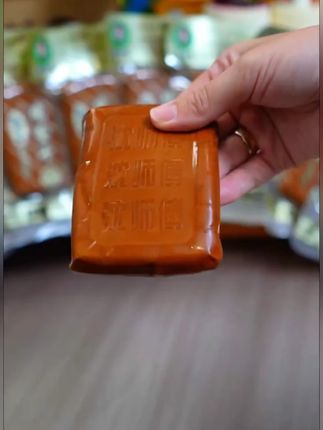 【0防腐剂】沈师傅经典鸡蛋干150g*10袋严选新鲜鸡蛋制作可拌可炒#鸡蛋干 #沈师傅 #沈师傅鸡蛋干 #鲜鸡蛋制作 #鸡蛋干推荐