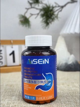 嘴甜女孩,一开口香香的小秘密,随时拿出来吃两粒,真的很加分#口腔护理#口腔清理