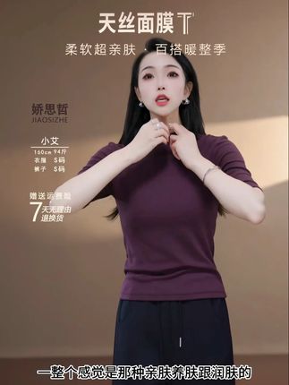最重要的不是瞻望前景,而是埋头苦干。#显瘦穿搭 #轻奢女装 #小众设计感