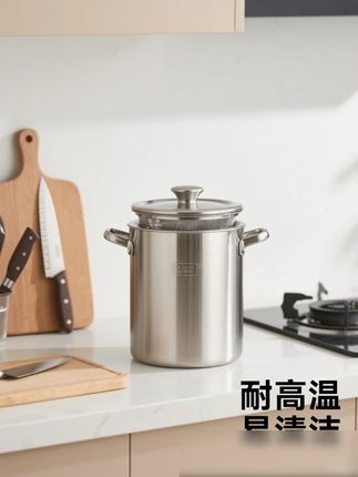 这个家用猪油罐,耐高温,平时装猪油,菜油,油泼辣子,辣椒油都可以,自带勺子盖子干净还方便#猪油罐推荐  #厨房好物  #猪油罐 #好东西一起分享  #家用必备