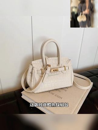 洋气百搭时尚小众肩包鳄鱼纹休闲网红气质简约单肩ins韩版小包包#包包 #女包 #单肩包 #韩版小包包 #休闲包包