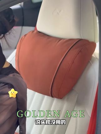 汽车头枕护颈枕奔驰S级迈巴赫枕头车载座椅开车舒适四季通用柔软 #汽车头枕 #护颈枕 #汽车用品 #头枕 #四季通用