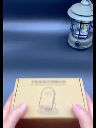 【迈月】手机支架通用多功能桌面旋转感应手机支架音响蓝牙平板支架#手机支架 #多功能支架 #旋转感应 #迈月 #平板支架