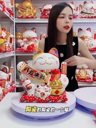 大号摇手招财猫摆件店铺开业礼物居家乔迁送礼陶瓷工艺品摆件