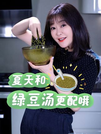 王小骞家居生活馆