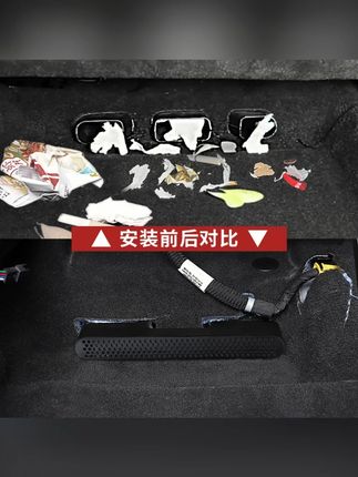 适用于凯迪拉克XT6XT4XT5出风口保护罩ct4ct5ct6座椅下风口防护盖#凯迪拉克配件 #出风口保护罩 #汽车防护 #车内装饰 #实用好物