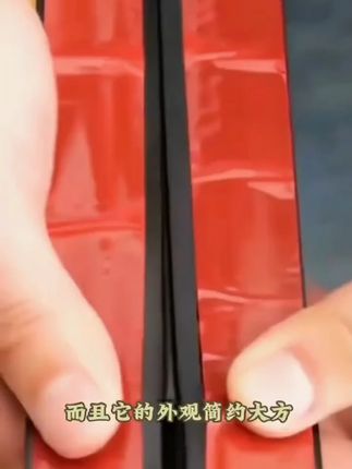 升级地线槽明装防踩自粘半圆隐弧形走线槽韧性耐高温软质美观耐磨#走线槽 #实用工具 #五金工具 #实用好物 #走线槽道