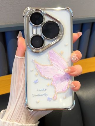 高级感满满的手机壳,真的是长在心巴巴上啦! #华为pura80 #华为pura70 #仙女必备 #快分享给你的好友 #是时候安排一下了