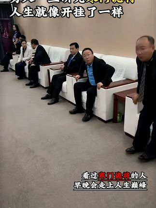 读《寒门诡将》学古人智慧,让你在为人处事中立于不败之地。#寒门诡将#千门八将#好书分享#认知觉醒#谋略智慧