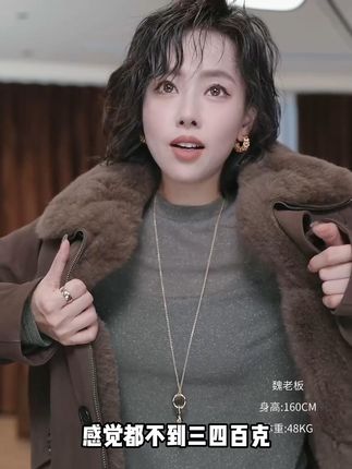 山羊绒毛皮领90鹅绒冬日暖炉羽绒服 #魏老板私服 #diva女孩