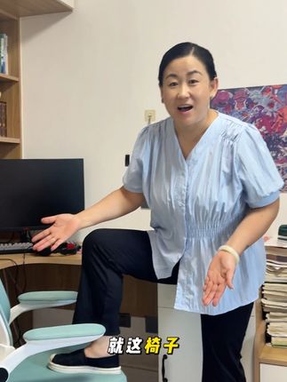 1我真是后悔!后悔没早点用上这把学习椅! #好物推荐 #学生党好物推荐 #学习椅推荐 #宝妈推荐 #性价比