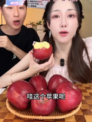 甘肃天水花牛苹果当季新鲜水果脆粉两吃红蛇果老人宝宝辅食果园#苹果 #花牛苹果 #苹果推荐 #脆粉苹果 #新鲜苹果