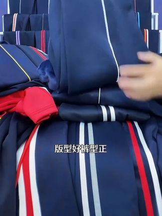 校服裤冬季加绒一二三道杠学生校服裤初高中生学生校服裤 #校服裤子两条杠#校服裤#校服裤加绒加厚