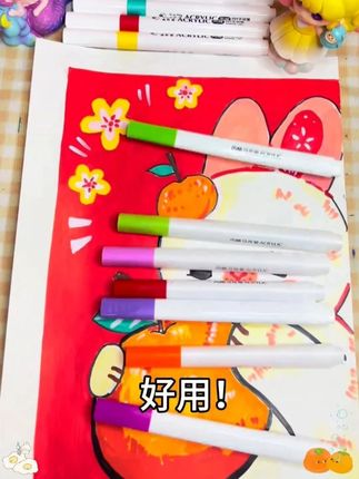 #儿童绘画 #马克笔绘画