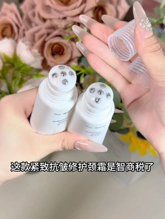 千万不要觉得这款紧致抗皱修护颈霜是智商税! 你用过一次 就会觉得非常惊喜 不仅的淡化颈纹 还能预防颈纹,让脖子美美哒#颈纹 #颈霜 #好物分享🔥