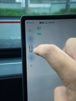 BJBT特斯拉护屏大师焕新版modelY/中控防刮特斯拉屏幕  #特斯拉modely # 特斯拉model3  #特斯拉屏幕 # 特斯拉屏幕保护套