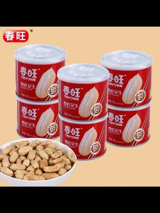 春旺新鲜花生盐焗罐头去皮花生米罐装小吃零食下酒菜花生仁150克  #好吃到停不下来 #追剧小零食 #休闲小吃零食