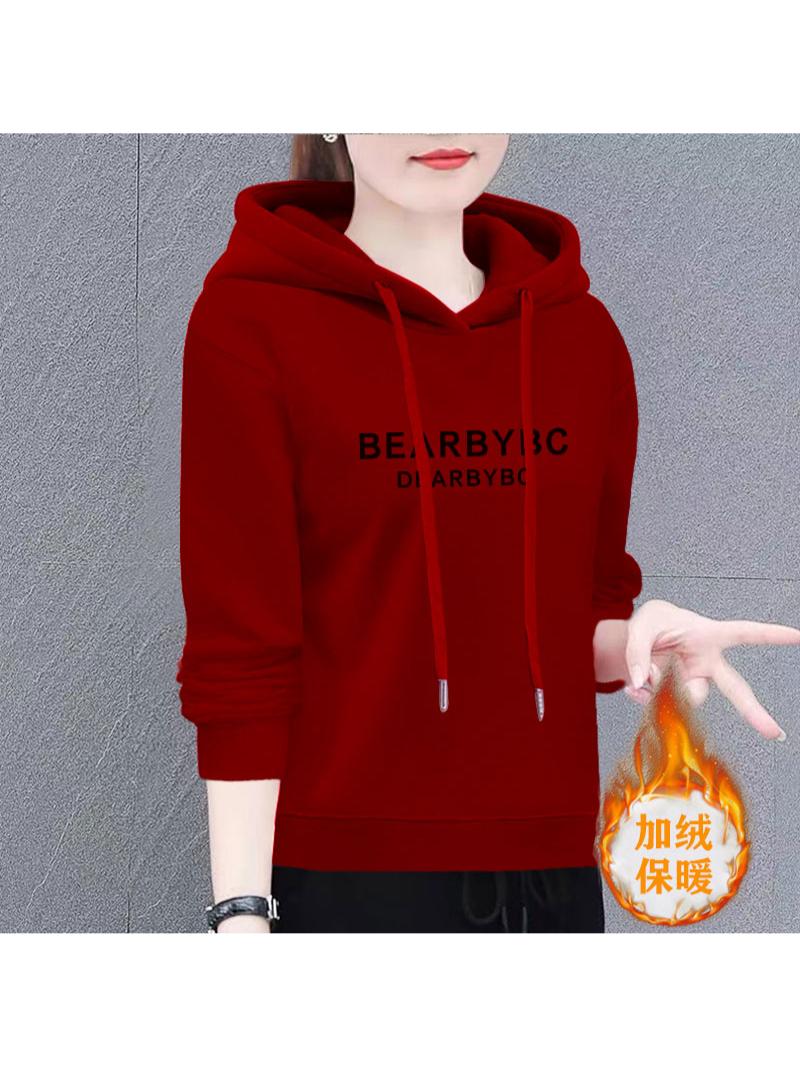 这款加绒连帽卫衣女秋冬季太好看了,休闲时尚百搭,宽松显瘦不挑身材,不起球,不褪色,亲肤透气,喜欢的姐妹赶紧下单