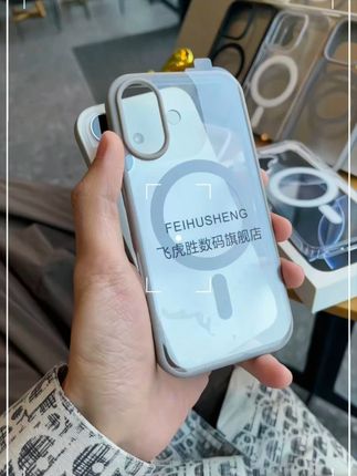 才几块钱的磁吸壳 高级感拉满#磁吸手机壳 #不发黄透明手机壳 #高级感 #超便宜超划算