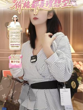 新款大麻将 孤品一只,喜欢快来~#云朵奢品 #二手奢侈品 #包包推荐 #lv女包 #这也能开播