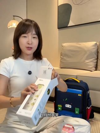 新学期给孩子带去学校的保温杯就得选这样的!#开学必备 #儿童水杯