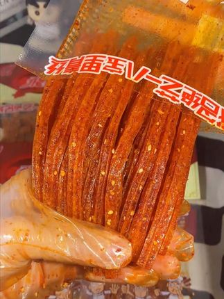 越吃越上头,一口下去也太幸福了! #八宝里青丝 #好吃到停不下来 #追剧小零食 #零食推荐