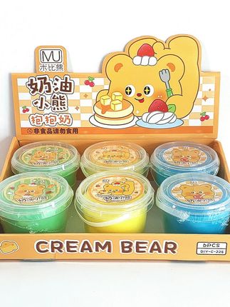升级款抱抱奶解压创意玩具实验家庭车内清洁男孩女孩礼物2端12桶 #手工DIY玩具 #手工泥玩具 #木工胶玩具 #抱抱奶玩具 #解压玩具