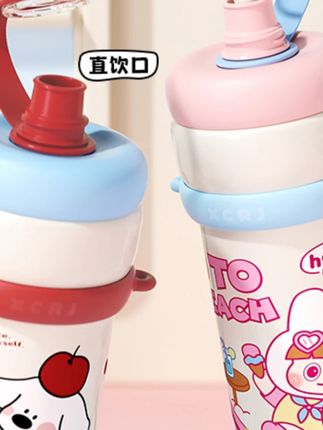 小茶日记高颜值大容量保温杯700ML儿童便携随行学生吸管水杯子GF#儿童保温杯 #大容量水杯 #小茶日记 #便携水杯 #吸管保温杯