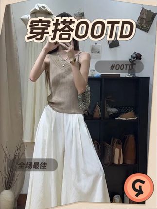 2025夏季新款韩系穿搭性感斜肩复古针织衫上衣高腰休闲阔腿裤 #ootd穿搭 #裙子👗 #穿出高级感 #今天穿什么 #仙女必备