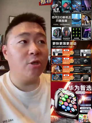 华为智选适用5G儿童智能电话手表华强北s10防水学生华为康可插卡#郝劭文 #儿童智能电话手表 #智能电话手表 #电话手表华强北 #电话手表