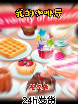 #快来和我一起玩吧 #游戏 #益智游戏 #这个游戏很好玩