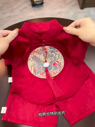 巨高品!上身巨百搭巨好看!刷到真的闭眼入啊! #童装 #男童套装 #周岁服 #满月服 #百天服
