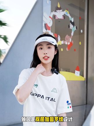 谁懂啊!这件Kappa短袖穿上就不想脱复古运动风直接拿捏#kappa #夏季新款 #短袖t恤 #潮牌男女同款 #谁穿谁好看
