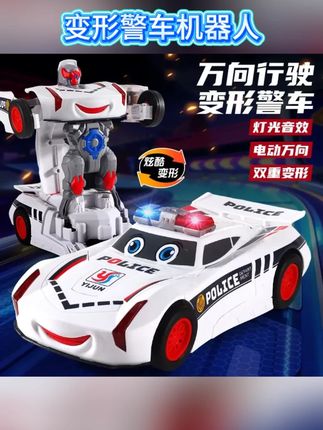 自动变形警车机器人,万向轮到处跑,还有酷炫音乐灯光#电动车模型 #男孩玩具车 #小汽车 #警车玩具