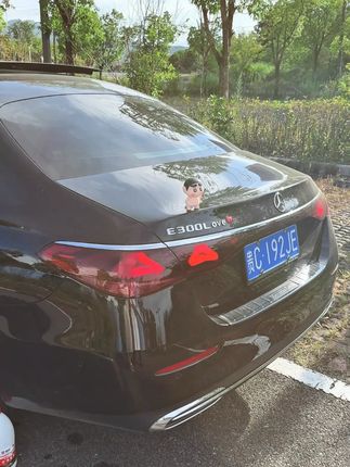 奔驰全系铝合金汽车专车钥匙包S级C级E级C框架系列全包钥匙套壳标