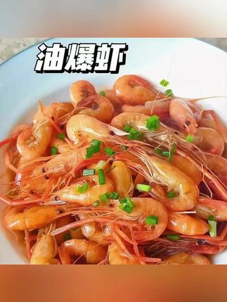 送调料高邮小河虾500克2盒家庭软壳河虾鲜熟冻非海虾 #河虾  #真材实料才能做出好味道 #小河虾 #软壳虾 #虾