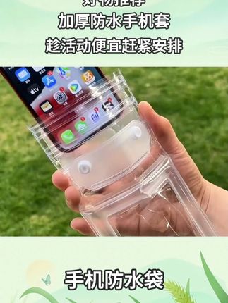视频封面