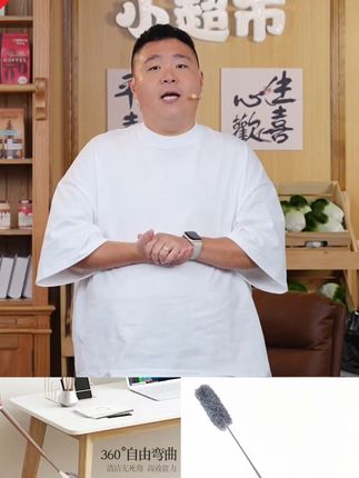 家用加长可伸缩除尘掸静电吸附不扬灰可拆卸掸子掸头都任意弯曲#加长除尘掸 #可伸缩掸子 #静电吸附掸 #不扬灰掸头 #郝劭文推荐