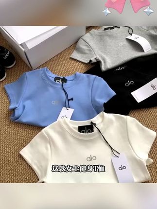 桐森服装 alo辣妹短袖T恤女圆领印花修身正肩健身训练运动上衣女#辣妹T恤 #健身上衣 #圆领印花 #修身正肩 #桐森服装