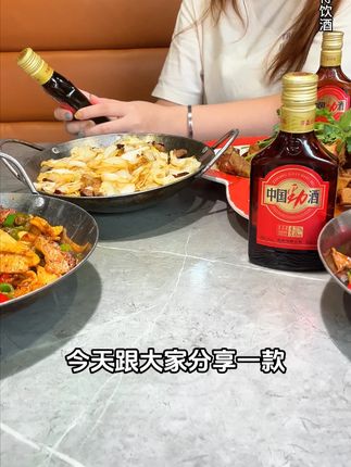 中国劲酒值得分享给大家#中国劲酒 #中秋节
