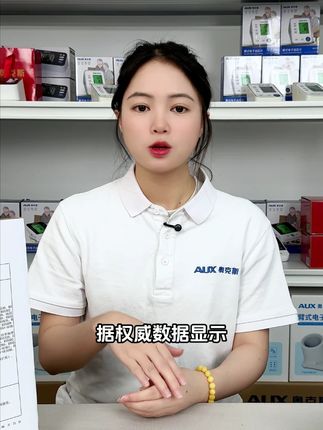 血压测量不准确?那赶快试试这款医院级别血压计,操作简单!数据还准确!!#三高 #血压计 #测血压 #量血压的仪器 #血压仪