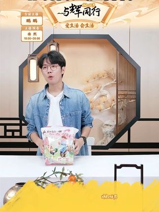 【皖南红脸番鸭】雀淘皖南红脸番鸭 #皖南红脸番鸭 #红脸番鸭 #红脸番鸭推荐 #鸭子推荐 #好物分享 @DOU+小助手 @DOU+上热门