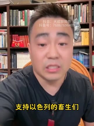 #纯粮酒#白酒#大成说事#分享