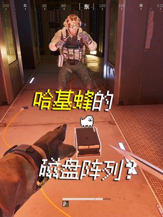 和哈基蜂的磁盘逃亡之旅! #三角洲行动#三角洲行动欢乐剧场#三角洲s6烈火冲天新赛季 #当三角洲遇见黄金周 #undertale