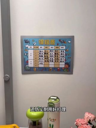 35777778900