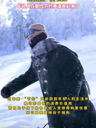 #开学好物  暑假过半,快开学的看过来,一个能陪伴你四年的#漱口杯  ,结实耐用还耐脏#漱口杯套装