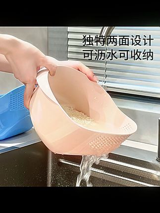 大容量淘米沥水篮家用洗米筛多功能厨房水果盆清洗蔬菜加厚洗菜盆#淘米沥水篮 #厨房清洗 #大容量 #家用好物 #洗菜盆
